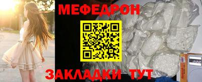 индика Пугачёв