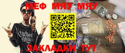 индика Пугачёв