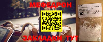 индика Пугачёв
