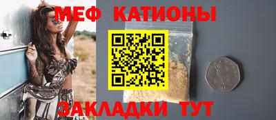 индика Пугачёв