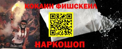 индика Пугачёв
