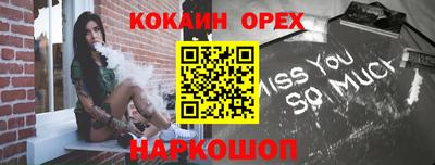 дурь Пушкино