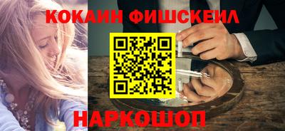 дурь Пушкино
