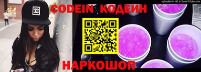 a pvp Пыть-Ях