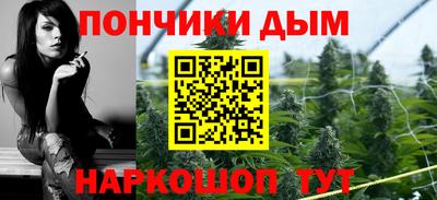 дурь Пушкино