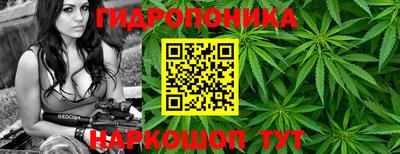 дурь Пушкино