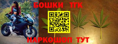 дурь Пушкино