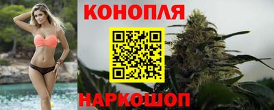соль ск Рыбинск
