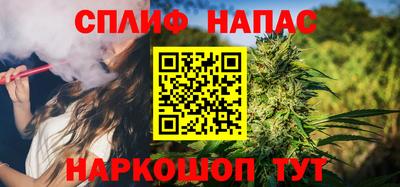 дурь Пушкино