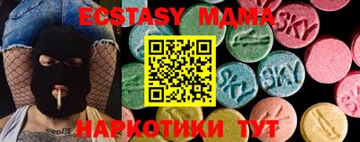 ALPHA PVP Рязань