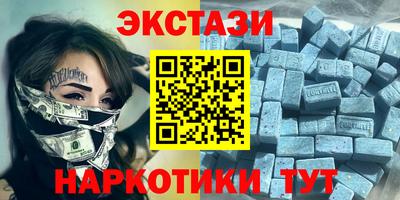 a pvp Пыть-Ях