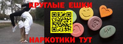 дурь Пушкино
