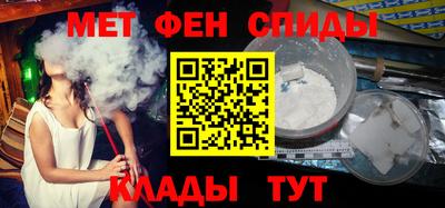 дурь Пушкино