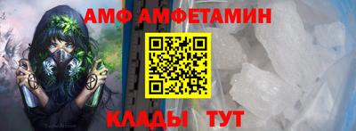 индика Пугачёв