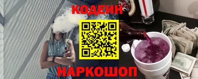 дурь Пушкино