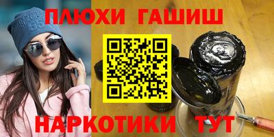 индика Пугачёв