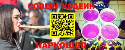 дурь Пушкино