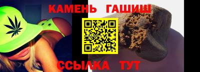 дурь Пушкино