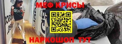 индика Пугачёв