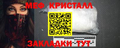 герыч Рузаевка