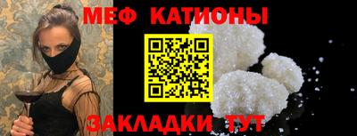 дурь Пушкино